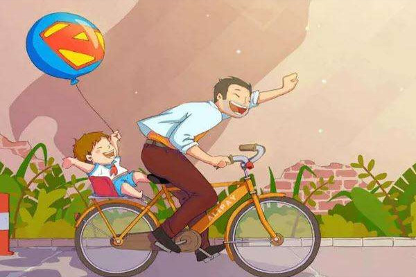 父親節(jié) 父親節(jié)