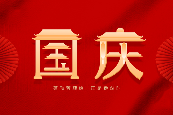 ��(gu��)�c��(ji��)