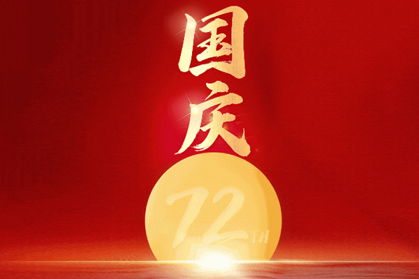 ��(gu��)�c��(ji��)